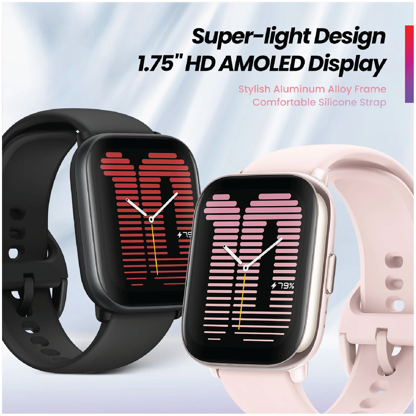 Amazfit Active - Image 9
