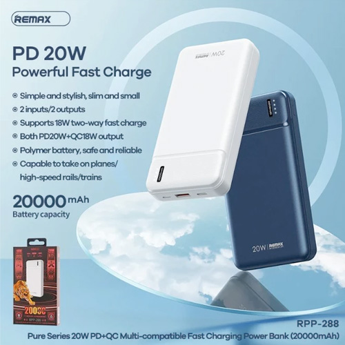 REMAX 20000 mAh Power Bank (RPP-288) - Image 2